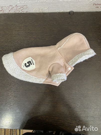 Дубленка для собаки мини