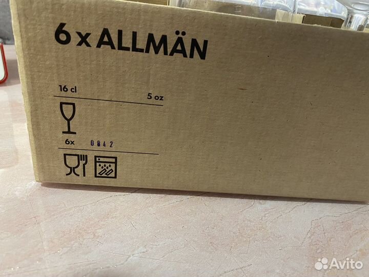 Рюмки, стаканы, фужеры, бокалы IKEA, metro