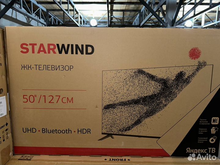 Телевизор 50 дюймов Starwind Яндекс, 4K, Гарантия