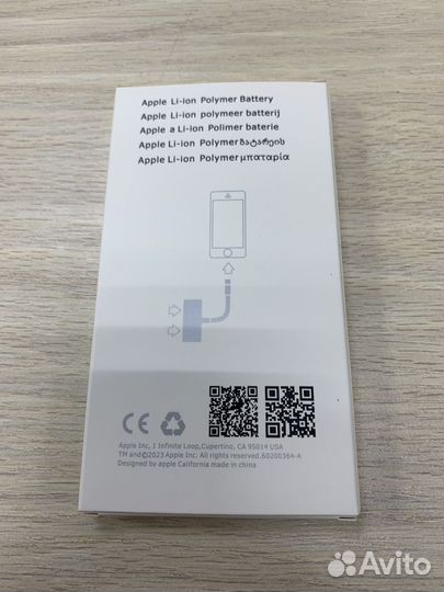 Аккумуляторы для iPhone Оптом от 10 шт