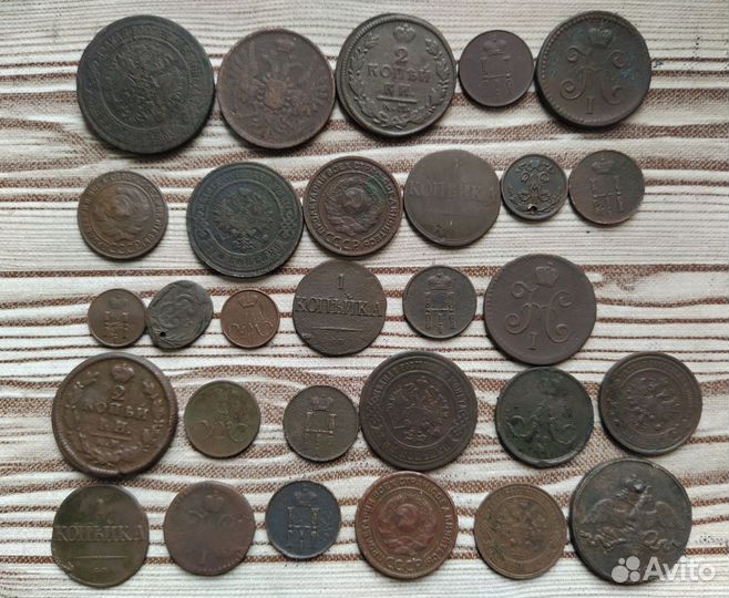 Старинные царские монеты