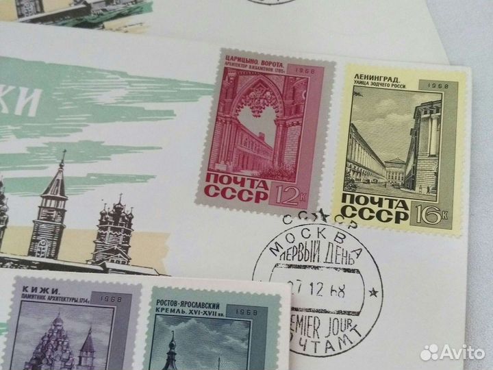 Марки Румынии,конверты