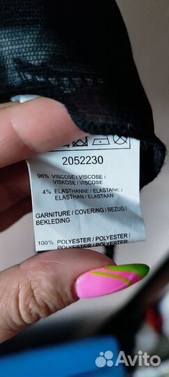 Топ, блузка 52 размер