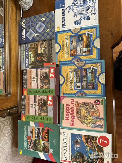 Книги 5, 6, 7 класс
