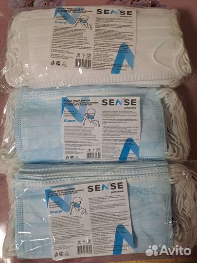 Маска медицинская