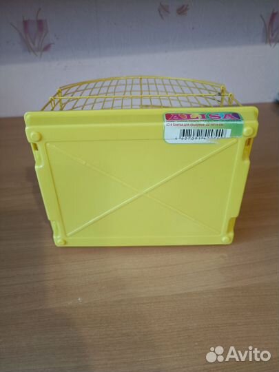 Переноска для грызунов