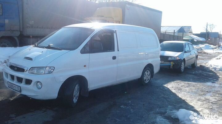 Грузоперевозки город, область, межгород до 1 тонны