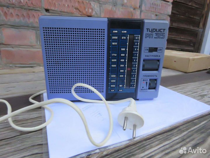 Транзисторный радиоприёмник турист