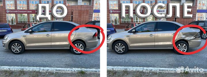 Услуги мастера фотошопа