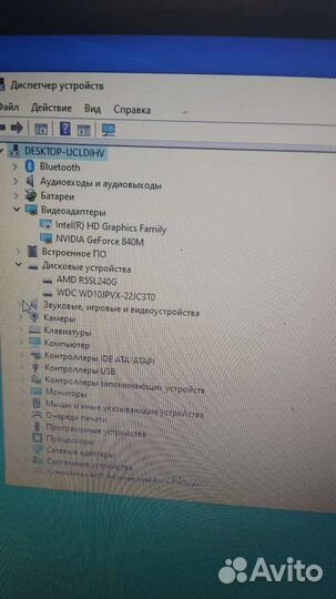 Acer aspire e5 771g
