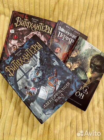 Книги цена за все