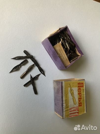 Перо «Звездочка» №11