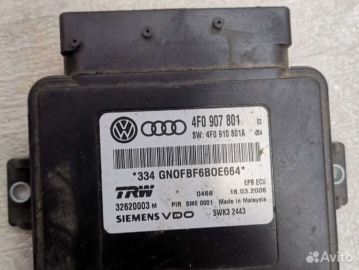 Блок управления ручника audi A6C6 4F0907801