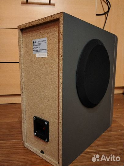 Домашний сабвуфер LG