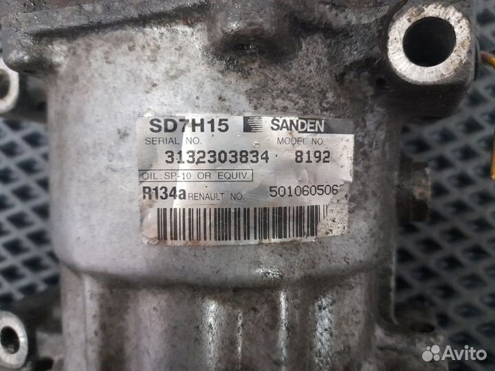 Компрессор кондиционера