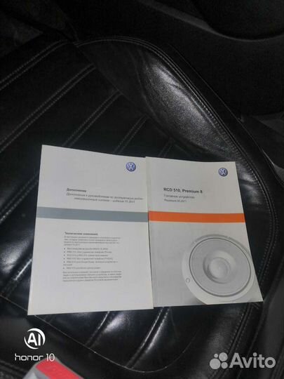 2 Автомагнитолы