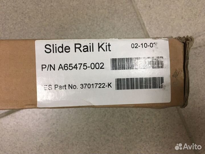 Рельсы в стойку роликовые Intel