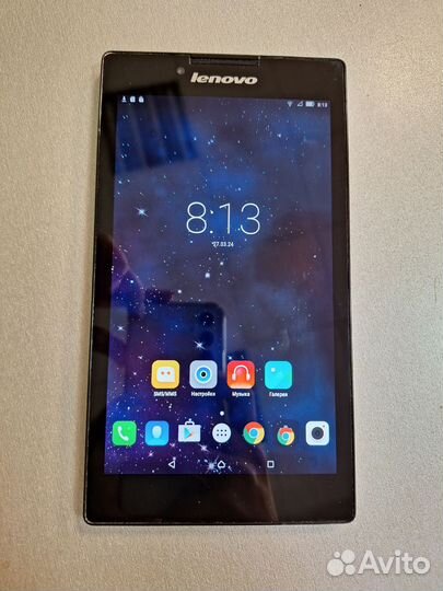 Планшет Lenovo