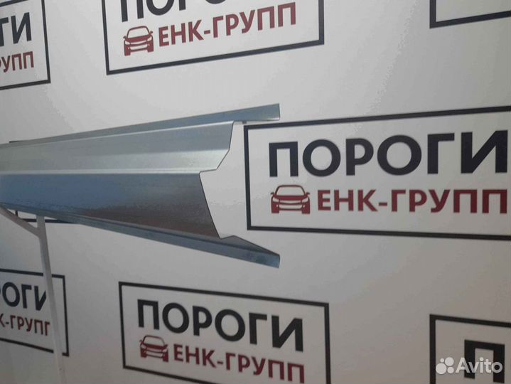 Пороги на все марки авто