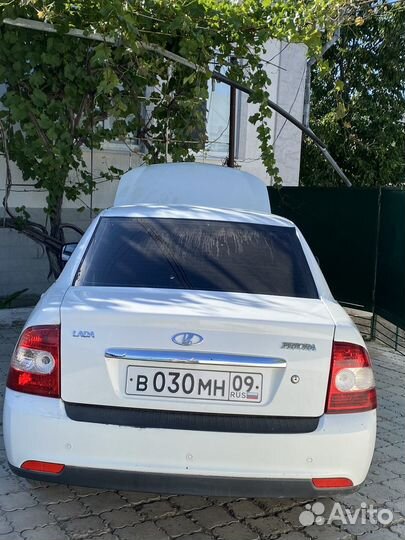 Задний бампер priora 2