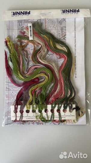 Набор для вышивания крестом