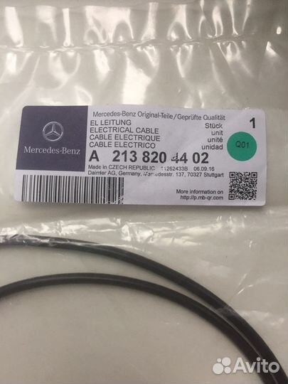 Usb кабель mercedes benz опигинал
