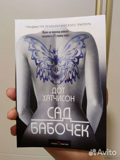 Много книг от 50 р