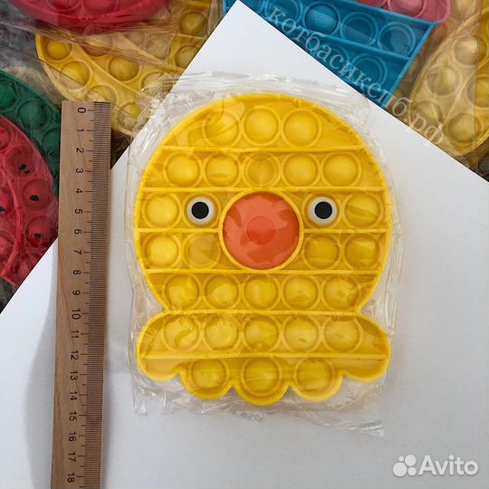 Игрушка антистресс Поп ит Pop it pop it Осьминог