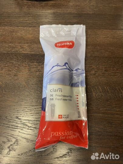 Фильтр для воды, в кофемашину nivona