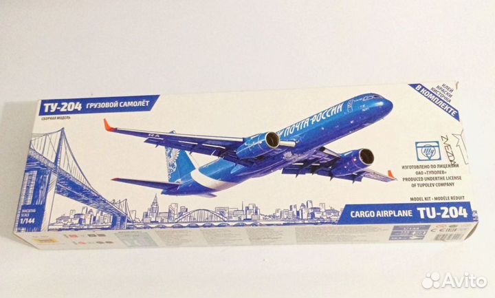 Модель самолета ту 204 сборная Почта России новая