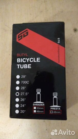 Камера для велосипеда 27.5