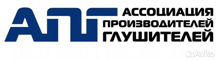 Труба приемная daewoo matiz
