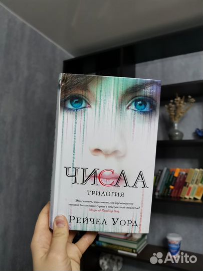 Книги новые