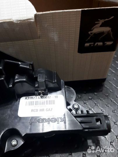 Замок двери Газель Next сдвижной и задка