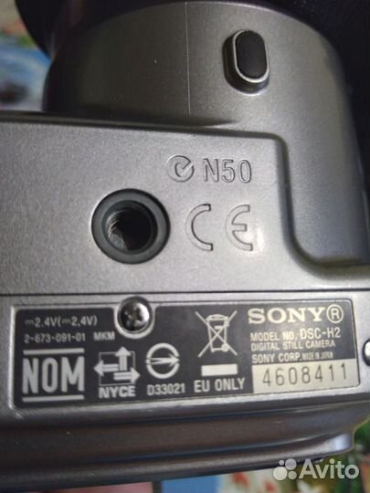Продам фотоаппарат Sony Cyber-shot DSC-H2