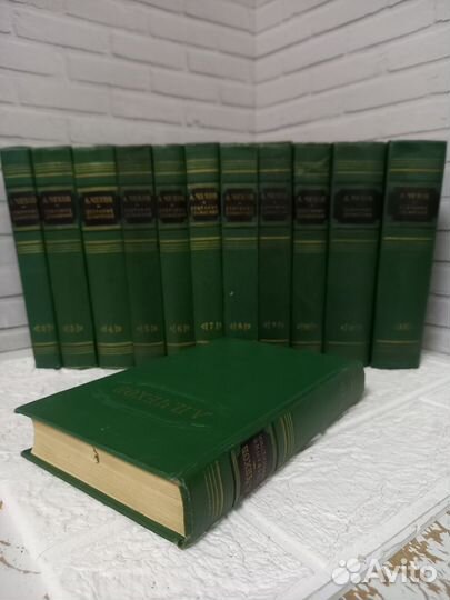 Чехов А. П. Собрание сочинений в 12 т