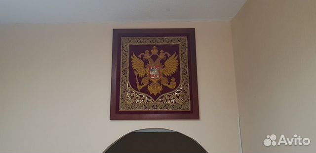 Уникальный гобелен, Мьянма