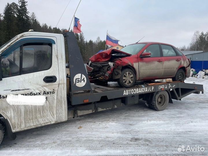 Услуги эвакуатора Добрянка - Пермь Пермский край