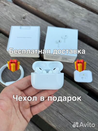 Airpods pro 2 (type c) premium