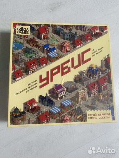 Настольная игра Урбис Gaga games