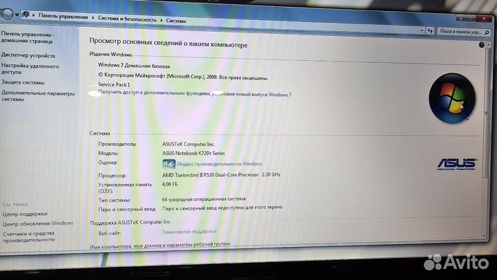 Ноутбук asus k72d