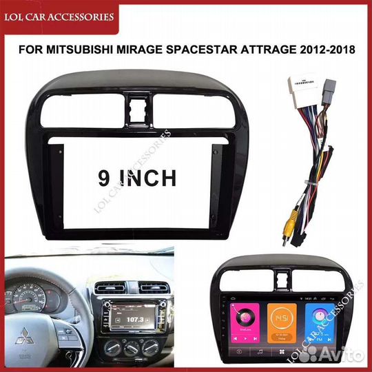 Магнитола для Митсубиши Мираж 2012-18