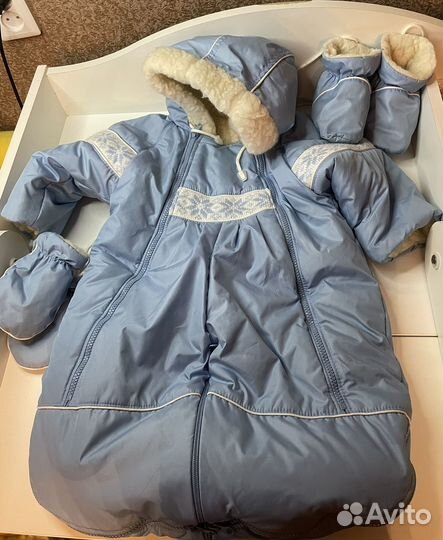 Зимний комбинезон для мальчика 74 80 Лео