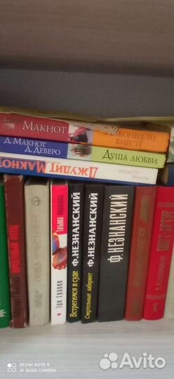 Продам книги