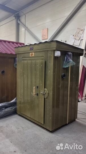 Коптильня Гурман 10