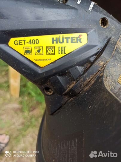 Триммер электрический садовый