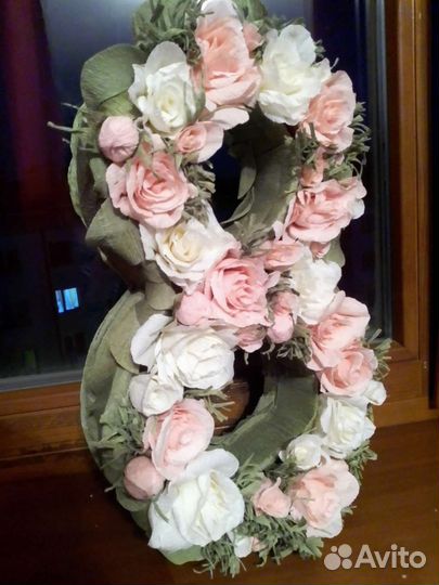 Объемная цифра восемь на день рождения