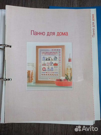 Набор для вышивания крестом