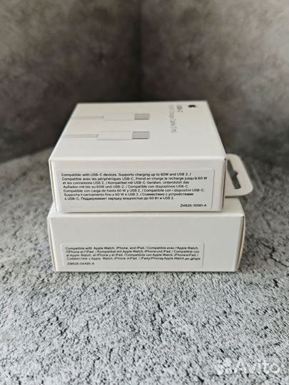 Адаптер для Айфона 15 20W + кабель USB-C плетёный