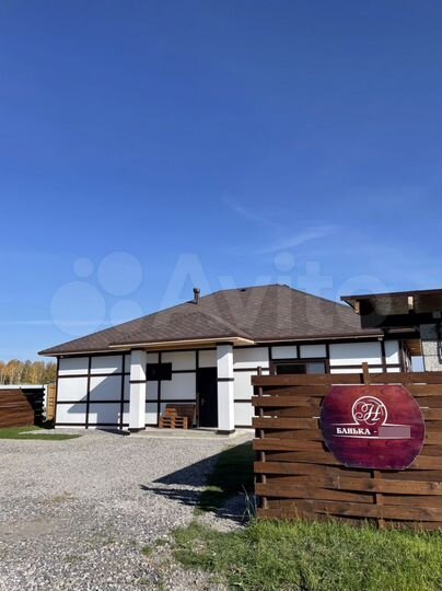 Дом 140 м² на участке 20 сот.